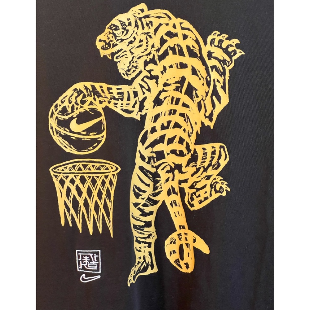 Nike T Shirt